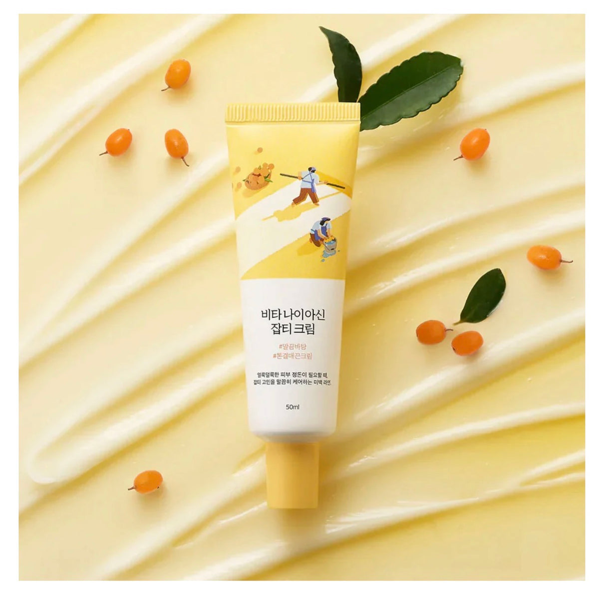 VITA NIACINAMIDE DARK SPOT CREAM (50ML)