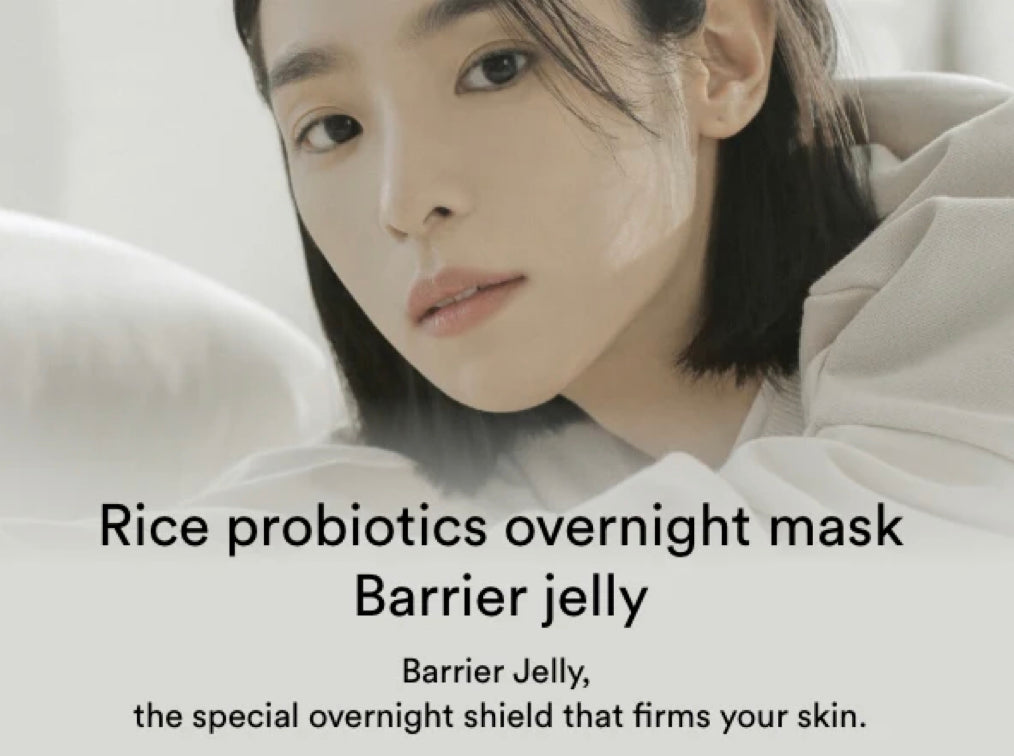 Abib - Rice Probiotics Overnight Mask Barrier Jelly 80ml
